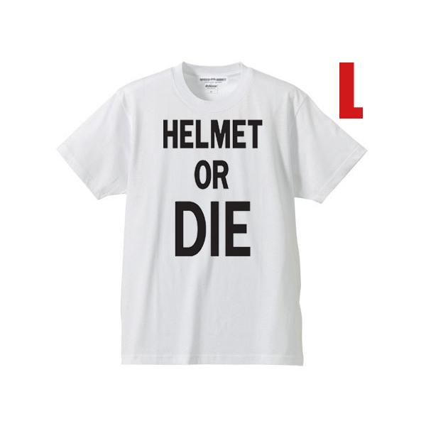 HELMET OR DIE T-shirt WHITE L/shoeiショウエイs12d3agvsi...