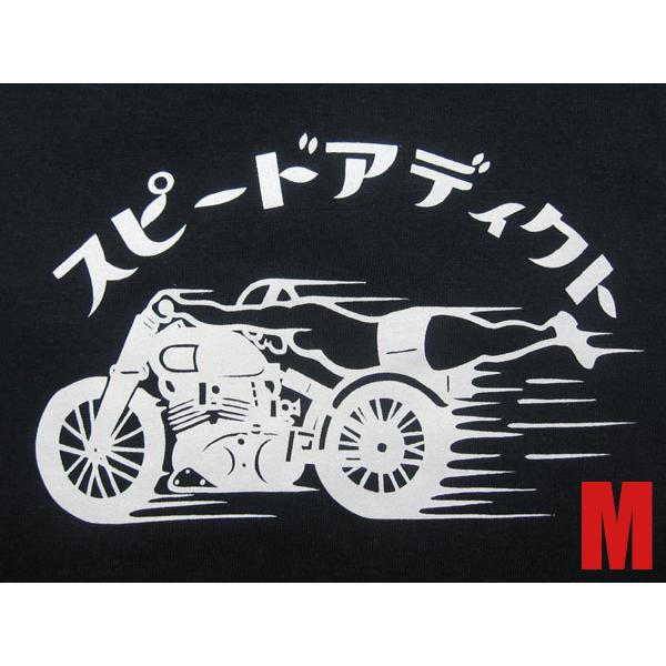 スピードアディクト T-shirt BLACK M/黒tシャツvincentblack shadow...