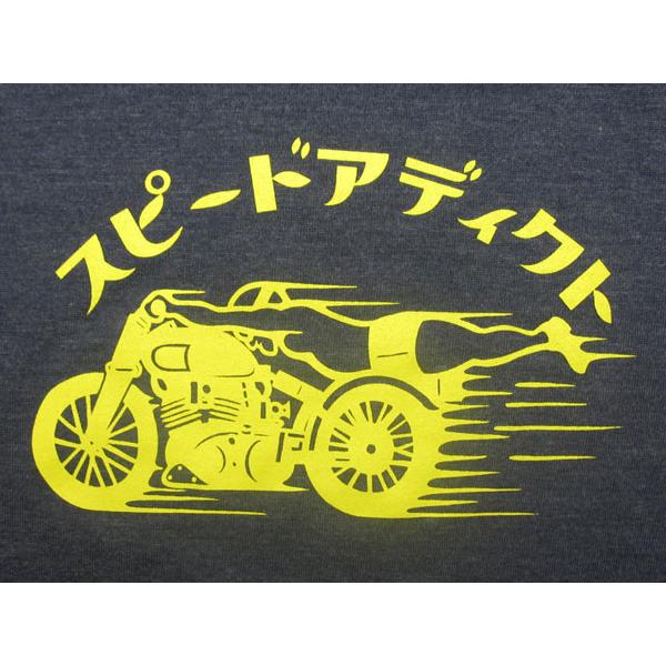 スピードアディクト T-shirt NAVY/tシャツ紺ネイビートライアンフbsaノートンピアジオベ...