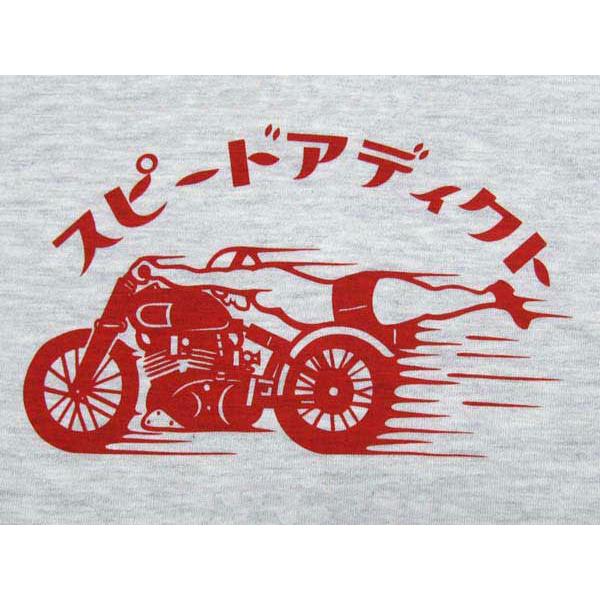 スピードアディクト T-shirt OATMEAL/tシャツ生成りアイボリーハーレーナックルヘッドパ...