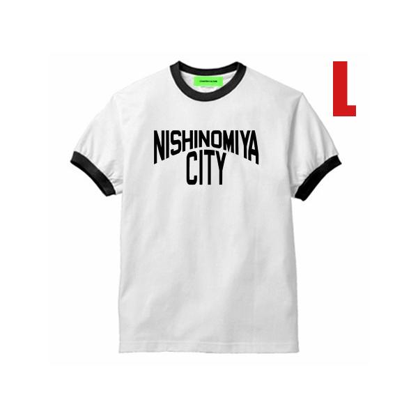 NISHINOMIYA CITY Ringer T-shirt L/白西宮市tシャツさくら夙川駅苦楽...
