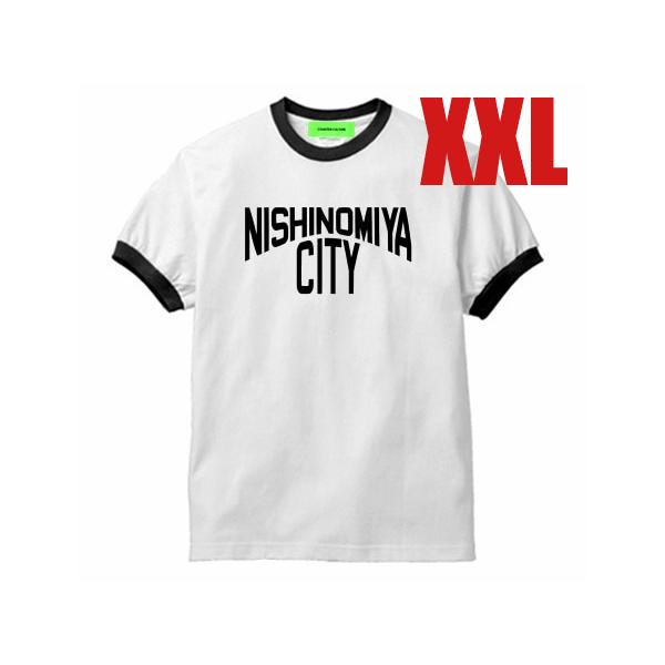 NISHINOMIYA CITY Ringer T-shirt XXL/白西宮市tシャツ甲風園昭和園...