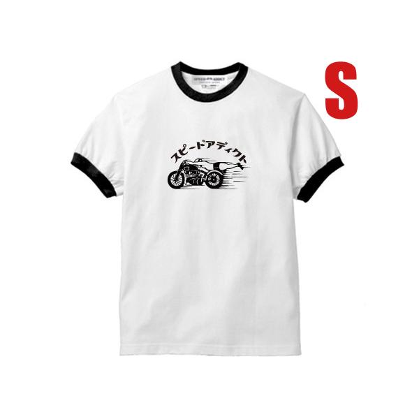 スピードアディクト Ringer T-shirt WHITE × BLACK S/リトルカブラクロス...