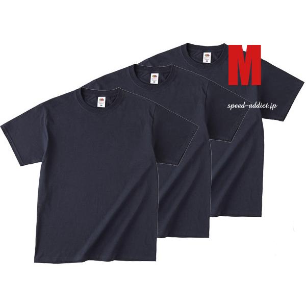 FRUIT OF THE LOOM 日本人向け仕様 Tシャツ 3pc SET BLACK M/パック...