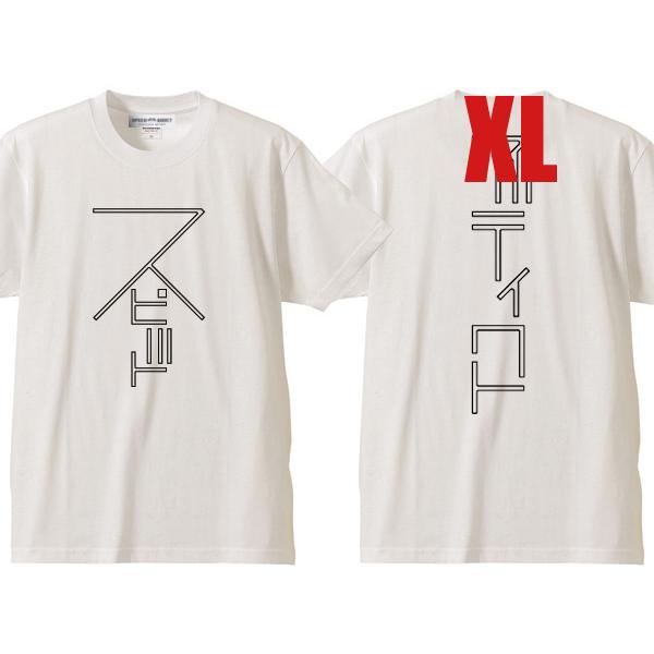 スピードアディクト 両面プリント T-shirt WHITE XL/ネイキッドバイクf1フェラーリポ...