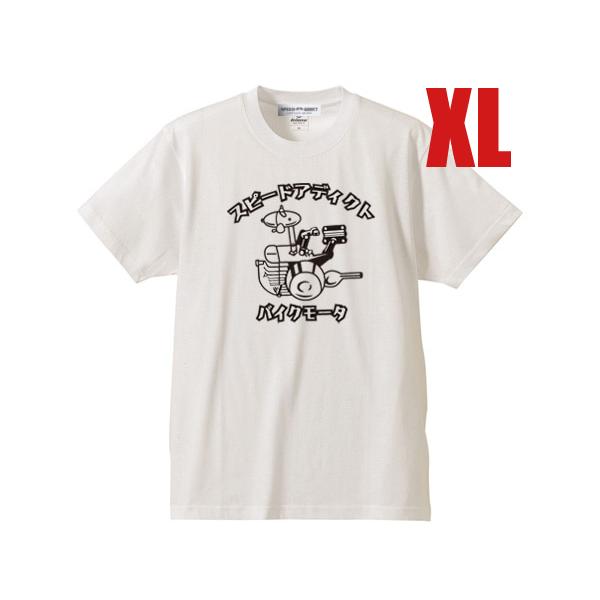 バイクモータ T-shirt WHITE XL/白半袖teeシャツ片仮名カタカナエンジンapegs4...