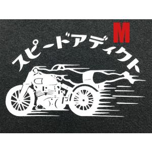 スズキ（SUZUKI） 60's VINTAGE SUZUKI WAPPEN/刺繍ワッペン
