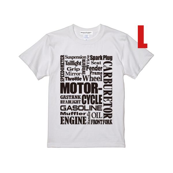 "MOTORCYCLE" T-shirt WHITE L/白championチャンピオンプラグplu...