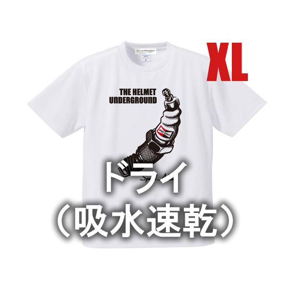 ドライ（吸水速乾） THE HELMET UNDERGROUND T-shirt WHITE XL/...