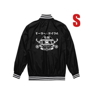 コミネ（Komine） JK-591 プロテクト スイングトップジャケット : 二輪