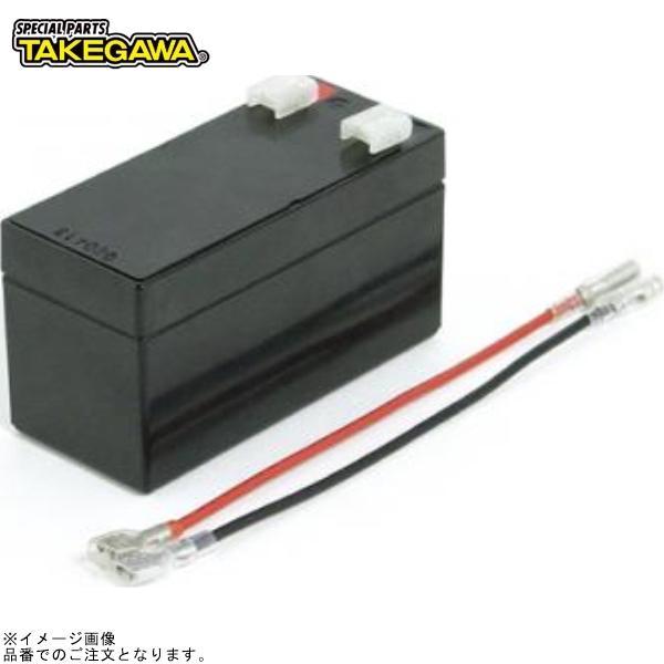 SP武川 05-11-0021 小型バッテリー(MF12V 1.3Ah)