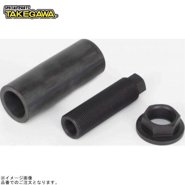 SP武川 00-01-0432 クランクシャフト インストーラーセット