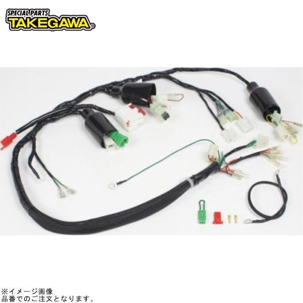 SP武川 05-00-0002 スーパーメインハーネスキット