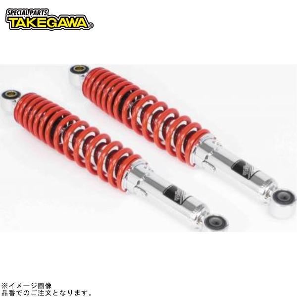 SP武川 06-04-0157 ローダウンリアショックアブソーバー(25mmダウン/レッド塗装)