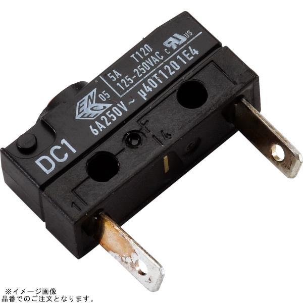 brembo ブレンボ 110.4418.12 マイクロスイッチ ハーネス無 横置ブレーキマスターφ...