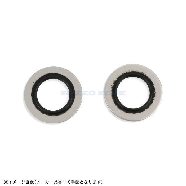 EARL'S アールズ 178009ERL スタットO-シール 2個入 9/16(14.3mm)＃6