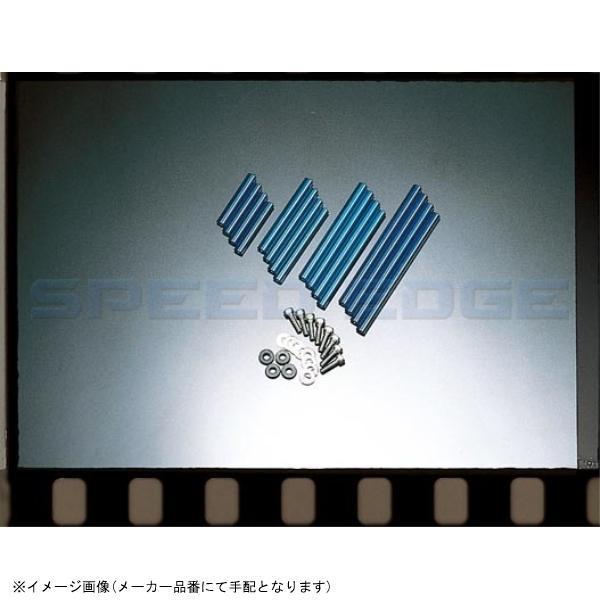 PLOT プロト PSP172B-4 ラウンドサイドパイプ BLU (4ホン) 13ROW ボルトツ...