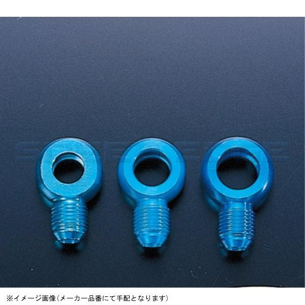 PLOT プロト OCP000 バンジョウアダプタ- ＃6 16パイ