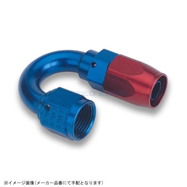 EARL'S アールズ 818008ERL 180゜フィッティング ＃8 ベントチューブタイプ