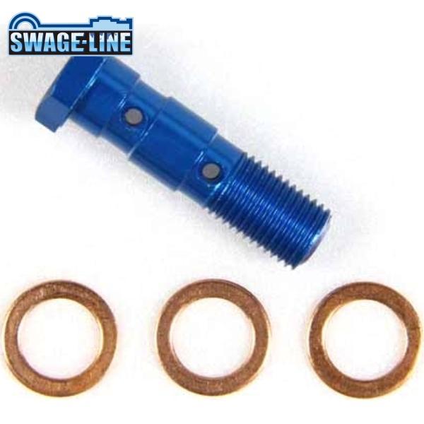 SWAGE-LINE スウェッジライン EAP305 バンジョーボルト ブルー 3/8-24 | ダ...