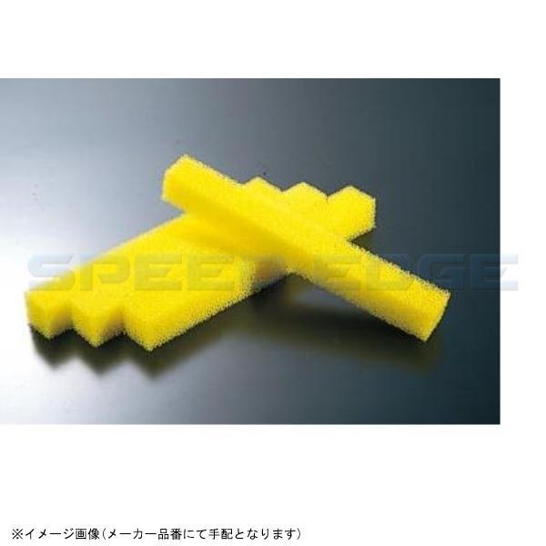 PLOT プロト PSF002 セーフティフォーム 10ケイリ 250-1000ccフューエルタンク...