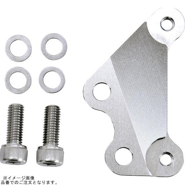 PLOT brembo プロトブレンボ PCS061R キャリパーサポートBre40mm(R) CB...