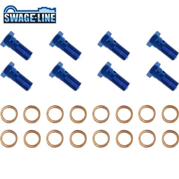 SWAGE-LINE スウェッジライン GRP308-8 バンジョーボルト(8個) ブルー 3/8-...