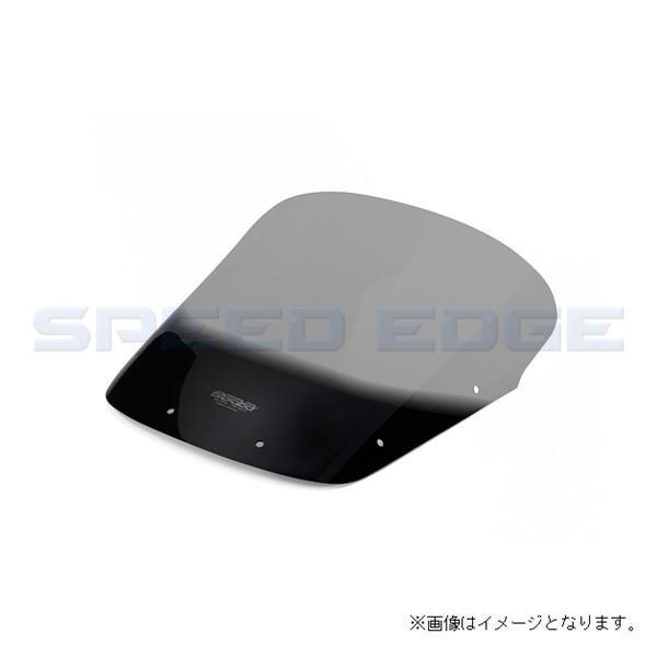MRA MT604S スクリーン ツーリング スモーク ZRX1100/1200R/DAEG -16...