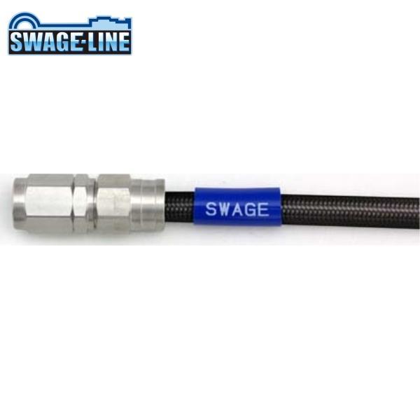 SWAGE-LINE スウェッジライン STFB056 フロントホースキット ステンレス/ブラックホ...