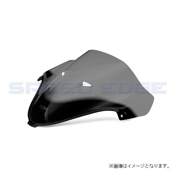 MRA MR412S スクリーン レーシング スモーク GSX1300R 99-07