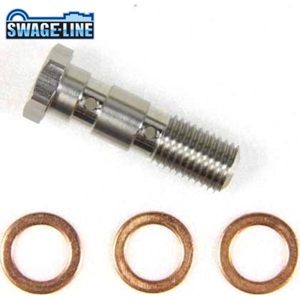 SWAGE-LINE スウェッジライン ETP311 バンジョーボルト 10mm-1.25 | ダブ...