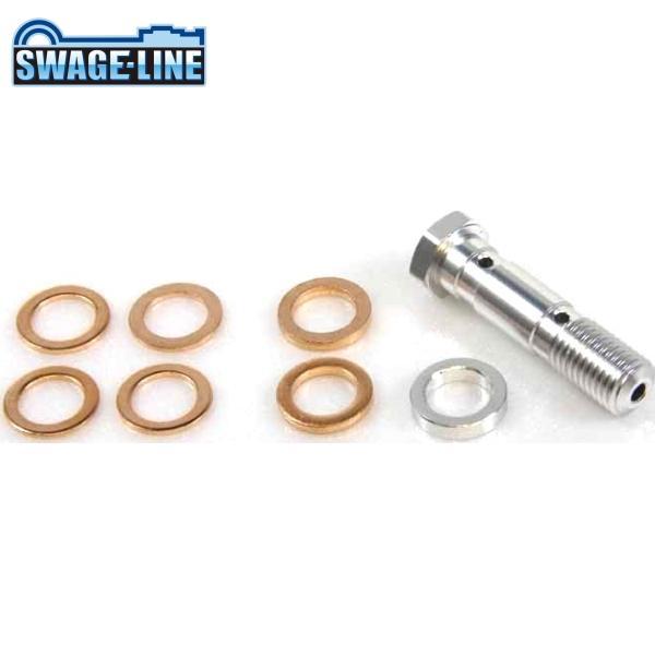 SWAGE-LINE スウェッジライン EAP331 レールポジションBボルト シルバー | M10...