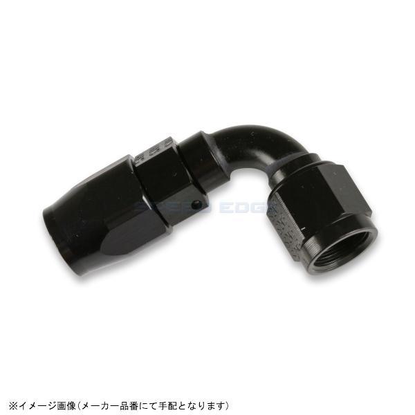 EARL'S アールズ AT809106ERLP 90゜フィッティング ＃6 ベントチューブタイプ ...