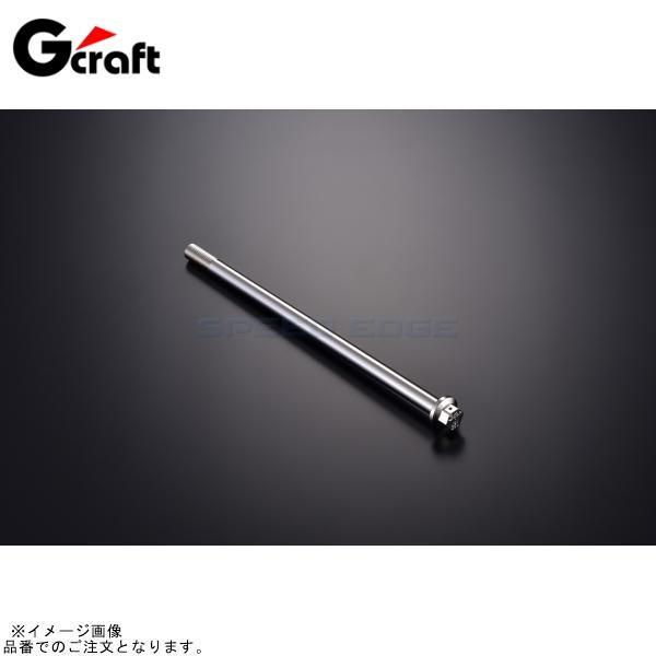 G-craft Gクラフト 38916 Gcraft×KOOD クロモリアクスルシャフト M10-1...