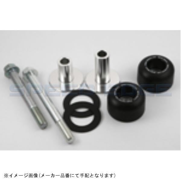 MORIWAKI モリワキ 05030-211L0-00 CBR600RR 13- SKID PAD...
