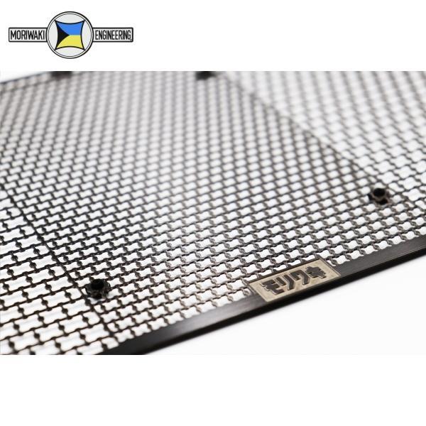 MORIWAKI モリワキ 01911-201V6-B0 HAWK11 22- Radiator C...