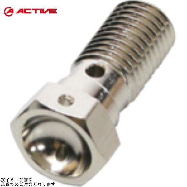 AC-PERFORMANCELINE ACパフォーマンスライン 14992519 バンジョーボルト ...