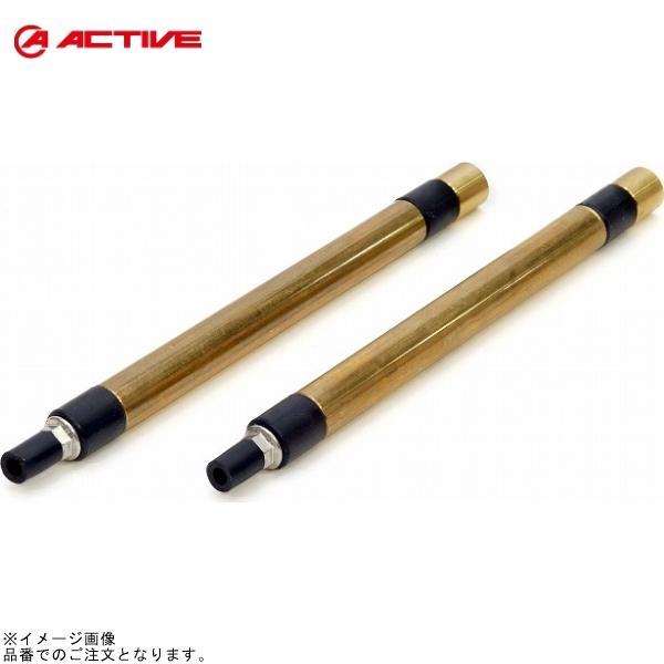 ACTIVE アクティブ 60800028 インナーウエイト (ハンドル内径:φ13-17用)(非貫...