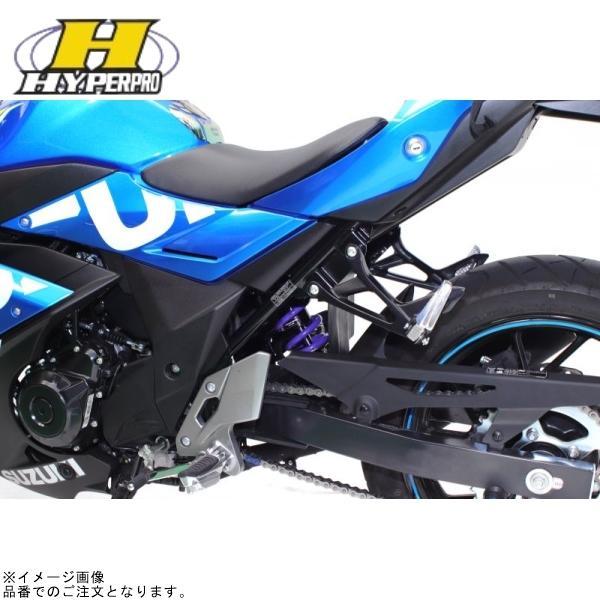HYPERPRO ハイパープロ 33350042 リアショック エマルジョンボディー GSX250R