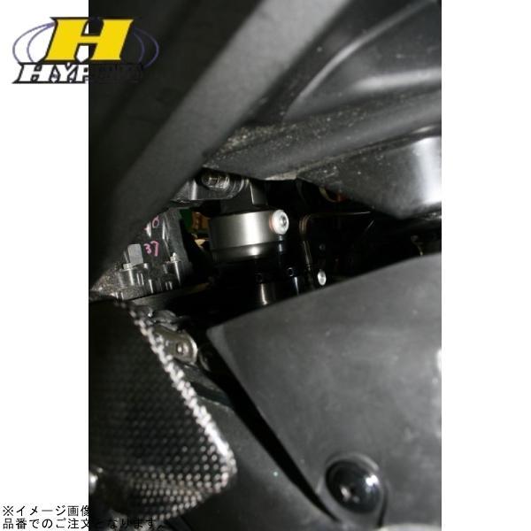 HYPERPRO ハイパープロ 33370037 リアショック エマルジョンボディー ZZR1400...