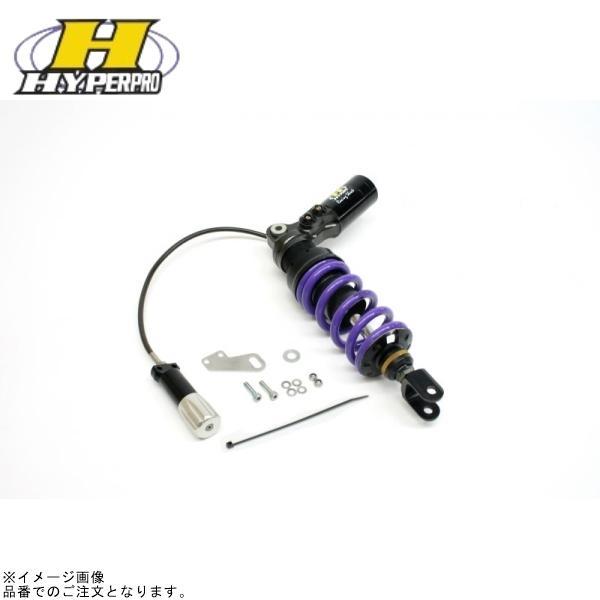 HYPERPRO ハイパープロ 33370065 リアショック ピギーバックボディー HPA付 ZX...
