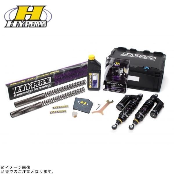 HYPERPRO ハイパープロ 33410034 ストリートボックス ピギーバック CB400SF/...