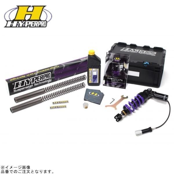 HYPERPRO ハイパープロ 33470012 ストリートボックス ピギーバック HPA付 ZX-...