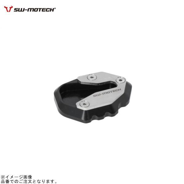 SW-MOTECH SWモテック STS0495610000 サイドスタンドエクステンション ブラッ...