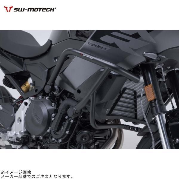 SW-MOTECH SWモテック SBL0794910001/B クラッシュバー ブラック F900...
