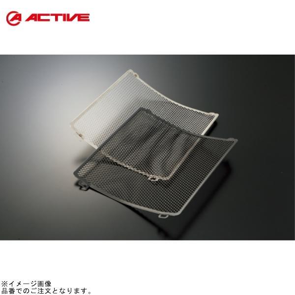 ACTIVE アクティブ 1350015 リペア ビッグラジエーター用コアガード シルバー(ボルト類...