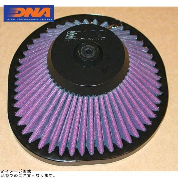 DNA RY-4098 車種別モトフィルター YZ250F/400F/WR250F/426F