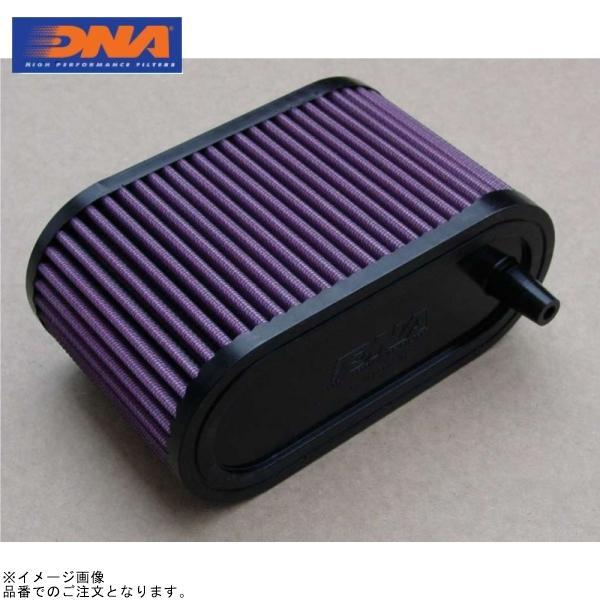 DNA RY-2185 車種別モトフィルター V-MAX