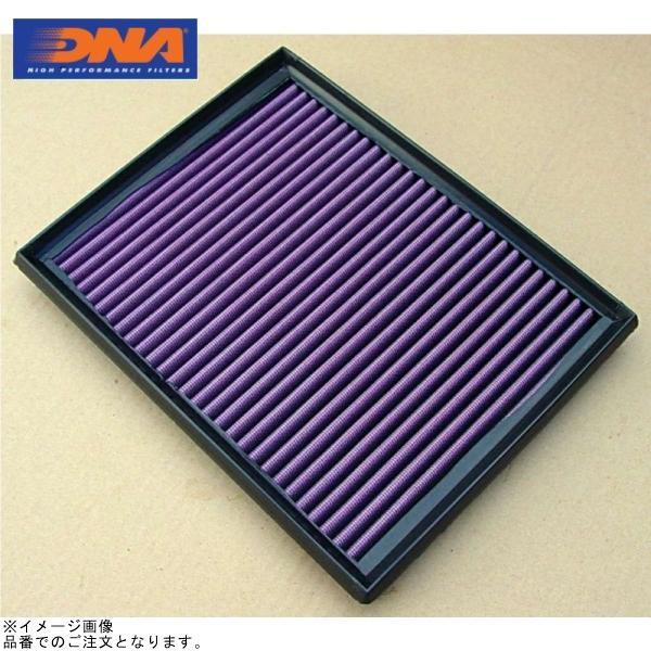 DNA PD-6102 車種別モトフィルター DUCATI MONSTER S2R 1000/S4/...