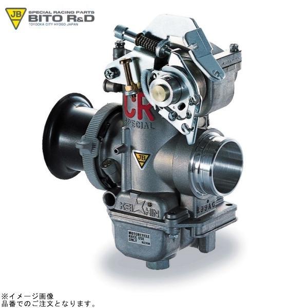 JB-POWER ビトーR&amp;D 401-35-211 CR35φ SR400(CVキャブ)